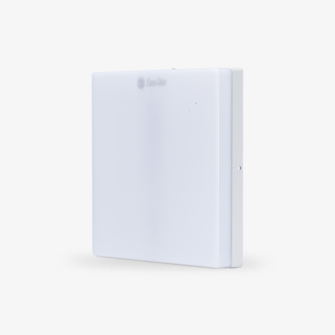 Ảnh Đèn LED Ốp trần Vuông cảm biến LN12.RAD 220×220/18W Rạng Đông 1
